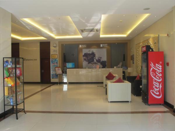 Jingjiang Inn Zhengzhou Hongqi Road Ngoại thất bức ảnh