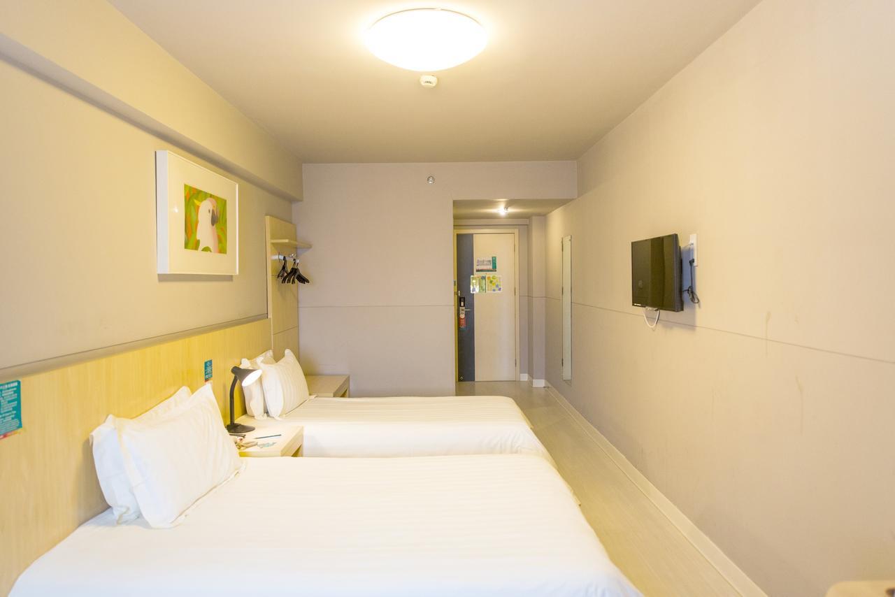 Jingjiang Inn Zhengzhou Hongqi Road Ngoại thất bức ảnh