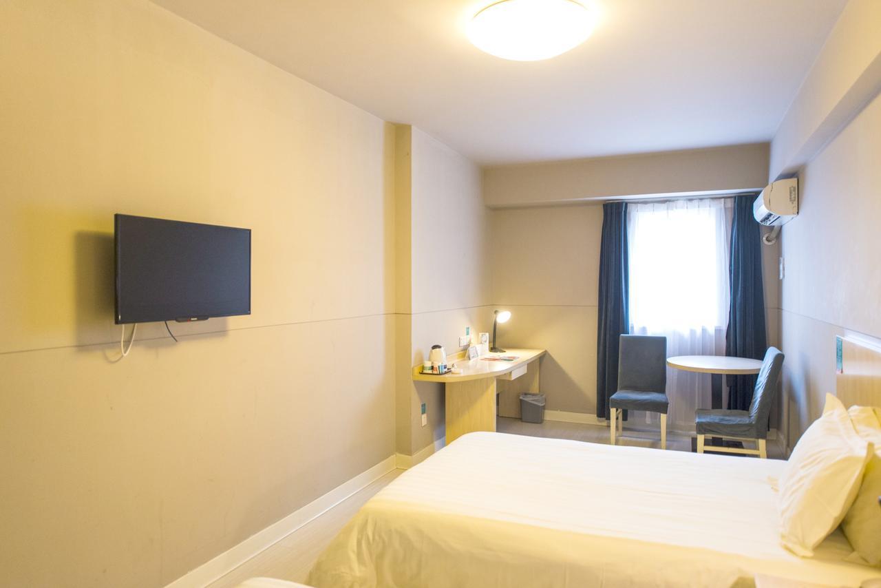 Jingjiang Inn Zhengzhou Hongqi Road Ngoại thất bức ảnh